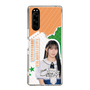 スリムプロテクションケース［ STU48 - 谷口茉妃菜 ］