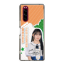 スリムプロテクションケース［ STU48 - 谷口茉妃菜 ］