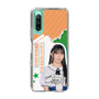 スリムプロテクションケース［ STU48 - 谷口茉妃菜 ］