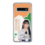 スリムプロテクションケース［ STU48 - 谷口茉妃菜 ］