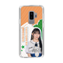 スリムプロテクションケース［ STU48 - 谷口茉妃菜 ］