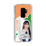 スリムプロテクションケース［ STU48 - 谷口茉妃菜 ］