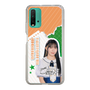 スリムプロテクションケース［ STU48 - 谷口茉妃菜 ］