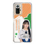スリムプロテクションケース［ STU48 - 谷口茉妃菜 ］