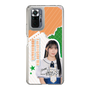 スリムプロテクションケース［ STU48 - 谷口茉妃菜 ］