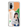 スリムプロテクションケース［ STU48 - 谷口茉妃菜 ］