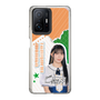 スリムプロテクションケース［ STU48 - 谷口茉妃菜 ］