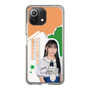スリムプロテクションケース［ STU48 - 谷口茉妃菜 ］