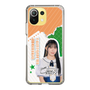 スリムプロテクションケース［ STU48 - 谷口茉妃菜 ］