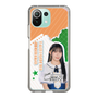 スリムプロテクションケース［ STU48 - 谷口茉妃菜 ］
