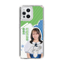 スリムプロテクションケース［ STU48 - 兵頭葵 ］