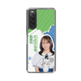 スリムプロテクションケース［ STU48 - 兵頭葵 ］