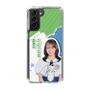 スリムプロテクションケース［ STU48 - 兵頭葵 ］