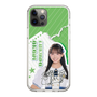 スリムプロテクションケース［ STU48 - 福田朱里 ］