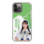 スリムプロテクションケース［ STU48 - 福田朱里 ］