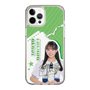 スリムプロテクションケース［ STU48 - 福田朱里 ］
