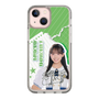 スリムプロテクションケース［ STU48 - 福田朱里 ］