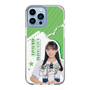 スリムプロテクションケース［ STU48 - 福田朱里 ］