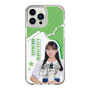 スリムプロテクションケース［ STU48 - 福田朱里 ］