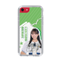 スリムプロテクションケース［ STU48 - 福田朱里 ］