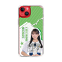 スリムプロテクションケース［ STU48 - 福田朱里 ］