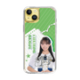 スリムプロテクションケース［ STU48 - 福田朱里 ］