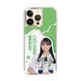 スリムプロテクションケース［ STU48 - 福田朱里 ］