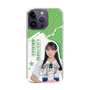 スリムプロテクションケース［ STU48 - 福田朱里 ］