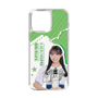 スリムプロテクションケース［ STU48 - 福田朱里 ］