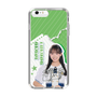 スリムプロテクションケース［ STU48 - 福田朱里 ］