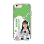 スリムプロテクションケース［ STU48 - 福田朱里 ］