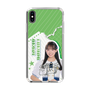 スリムプロテクションケース［ STU48 - 福田朱里 ］