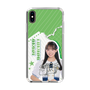 スリムプロテクションケース［ STU48 - 福田朱里 ］