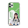 スリムプロテクションケース［ STU48 - 福田朱里 ］
