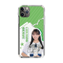 スリムプロテクションケース［ STU48 - 福田朱里 ］