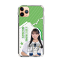 スリムプロテクションケース［ STU48 - 福田朱里 ］