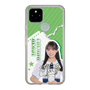 スリムプロテクションケース［ STU48 - 福田朱里 ］