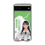 スリムプロテクションケース［ STU48 - 福田朱里 ］
