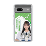 スリムプロテクションケース［ STU48 - 福田朱里 ］