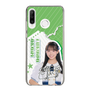 スリムプロテクションケース［ STU48 - 福田朱里 ］