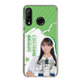スリムプロテクションケース［ STU48 - 福田朱里 ］