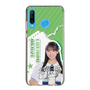 スリムプロテクションケース［ STU48 - 福田朱里 ］