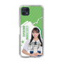 スリムプロテクションケース［ STU48 - 福田朱里 ］