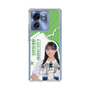 スリムプロテクションケース［ STU48 - 福田朱里 ］