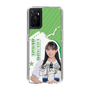スリムプロテクションケース［ STU48 - 福田朱里 ］