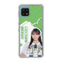 スリムプロテクションケース［ STU48 - 福田朱里 ］