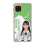 スリムプロテクションケース［ STU48 - 福田朱里 ］