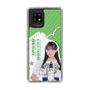 スリムプロテクションケース［ STU48 - 福田朱里 ］
