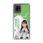 スリムプロテクションケース［ STU48 - 福田朱里 ］