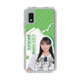 スリムプロテクションケース［ STU48 - 福田朱里 ］